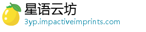 国家个省保基医保局金即全国份实施医时结算-星语云坊